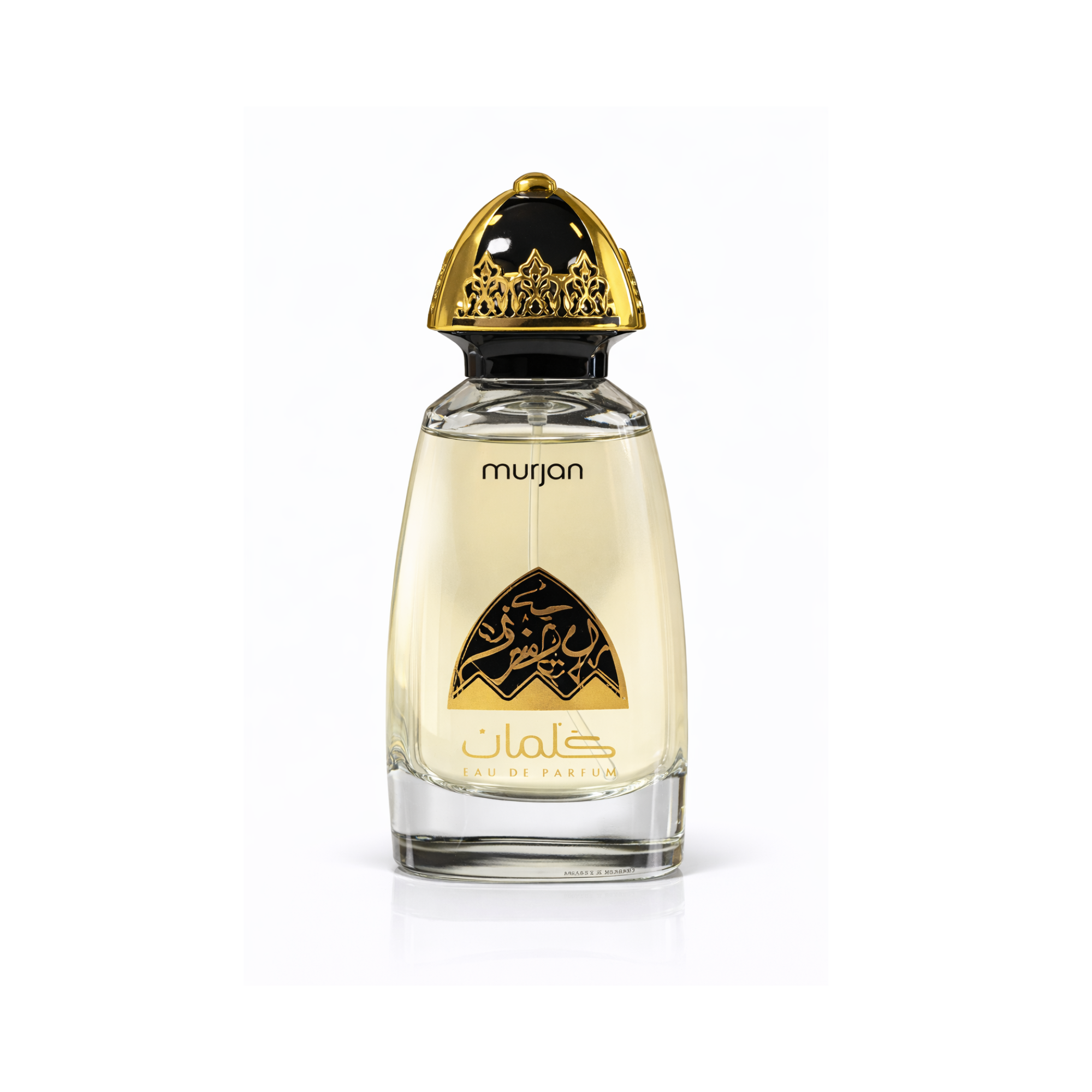 Murjan Perfume - Khamat